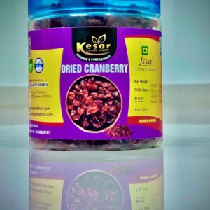 Dried Cranberry