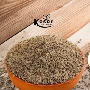 Cumin Seeds | Shahi Jeera | Caraway Seeds